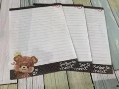平成レトロ　クマの便箋　３枚