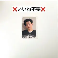 treasure ジュンギュ love pluse トレカ