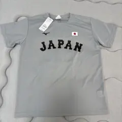 2026年最新】大谷 wbc ユニフォーム レプリカの人気アイテム - メルカリ