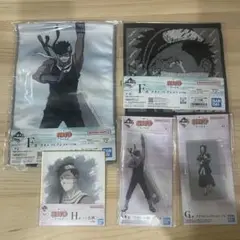 NARUTO 一番くじ　ザブザ＆白Ｆ.G.H賞　セット