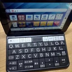 美品】VAIO VGN-P91S 赤 RED ガーネットレッド 純正カバー付 - メルカリ