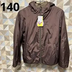 裏起毛 アウター 140 裏ボア　フリース　ブラウン