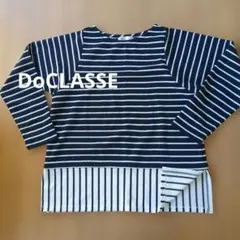DoCLASSEボーダー切り替え長袖カットソーストライプ/ナチュラン/キナリノ