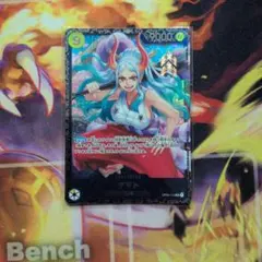 ヤマト プロモ 未開封 フラシ ワンピースカード フラッグシップ ベスト