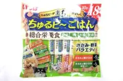 さっちもんち様 リクエスト 2点 まとめ商品