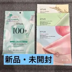 【新品未開封】アヌア PDRN 7枚 マスク コラーゲンマスク 3種 4点セット