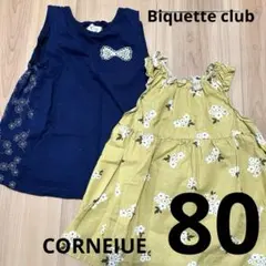 Item thumbnail for item 4e76ea8e-e990-4737-bec2-5ab79f6d4645