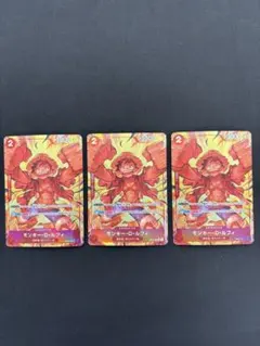 モンキー・D・ルフィ　OP01-024 SR パラレル