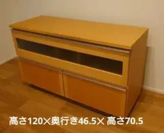 2026年最新】浜本工芸 テレビ台の人気アイテム - メルカリ