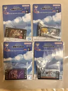 ワンピース　一番くじ　25周年海賊王への道　g、h賞セット