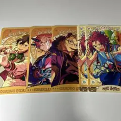 あんスタ アルカナカード 氷鷹北斗 明星スバル 遊木真 衣更真緒