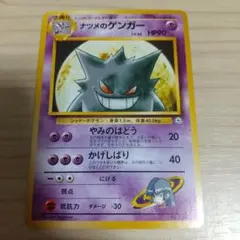 Item thumbnail for item 6719e752-a8ef-4576-93c9-7877caeddee9