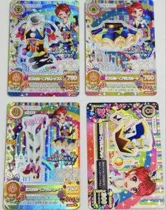 Item thumbnail for item a530695b-5477-4e2b-97a2-27821f0c9306