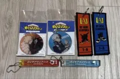 僕のヒーローアカデミア キーホルダー まとめ売り