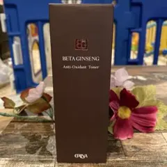 【お得3本セット】ERINA ベータジンセン 高麗人参化粧水 150mL 新品 2025年最新】エリナ 高麗人参の人気アイテム - メルカリ