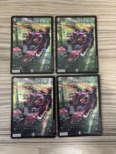 2026年最新】アーテルゴルギーニ 4枚の人気アイテム - メルカリ