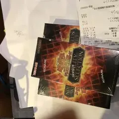 遊戯王OCG UTILITY SELECTION 未開封4BOX - メルカリ