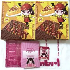 メロジョイmellojoy ピザのお届け 3箱セット 新品 - メルカリ