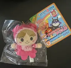アンパンマン ふわふわゆび人形　あかちゃんまんのサムネイル