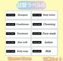 Item thumbnail for item 3cb055a5-bfb7-4591-b2e2-14437b119044