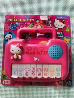 ハローキティ ミニ音楽ピアノおもちゃ