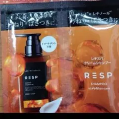 レチスパ】 クリームシャンプー 4包セット - メルカリ