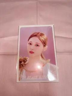 TWICE ツウィちゃん READY TO BE くじ クリアカード
