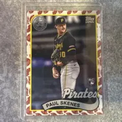 サイヤング賞！　Paul Skenes topps Japan edition