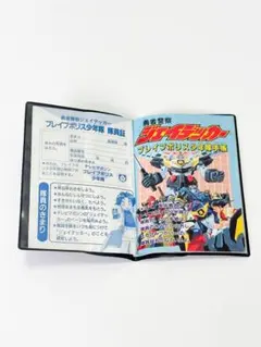 Item thumbnail for item c07290fc-078b-4fe4-80cc-49c57bb5c11f