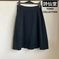 絵画　坊　奈緒子　2作品　【頼もしい背中】【くつろぎ】 絵画 坊 奈緒子 2作品 【頼もしい背中】【くつろぎ】 希少品 - メルカリ