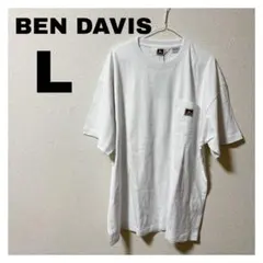【新品タグ付き】BEN DAVIS ポケットTシャツ ホワイト L