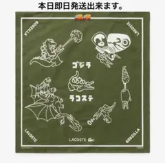 LACOSTE ラコステ×ゴジラ コラボ ノベルティ バンダナ《限定》