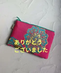 帯リメイクポーチ