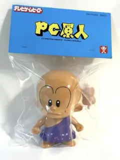 PC原人　ちっちゃい肉付き wf2026 ソフビ　uncut 2026年最新】UNCUT ソフビの人気アイテム - メルカリ