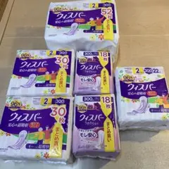 ウィスパー300ccまとめ売りのサムネイル