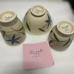 うらら工房 湯飲み 茶碗セットと湯飲み