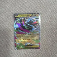 メガゼラオラEX 270 HP ポケモンカード RR - メルカリ