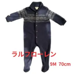⭐️美品⭐️Ralph Lauren ロンパース　9M(70センチ)