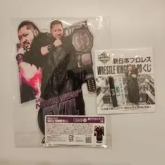 新日本プロレス WRESTLE KINGDOM 20くじ あたり 竹下 | Mercari