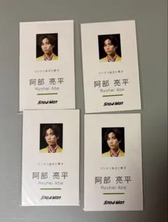 Item thumbnail for item 5807c412-0757-4c61-9cd6-a321e2457edf