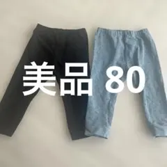 ベビー パンツ 80cm 2枚セット ユニクロ