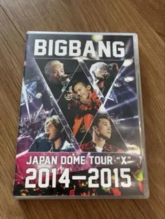 Item thumbnail for item d6afa02d-a8e7-4b87-8e11-c3cfaf6f1c47