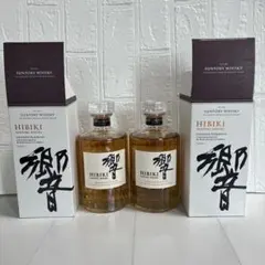 響ジャパニーズハーモニー　新品未開封 SUNTORY 【激レア！日本未発売！】 サントリー 響 ジャパニーズ