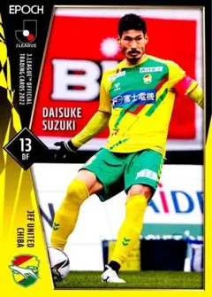 2025年最新】ジェフ 千葉 カードの人気アイテム - メルカリ