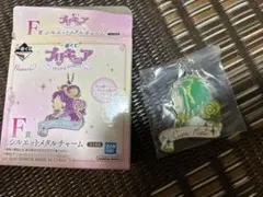 プリキュア 一番くじ キュアミント⟡꙳