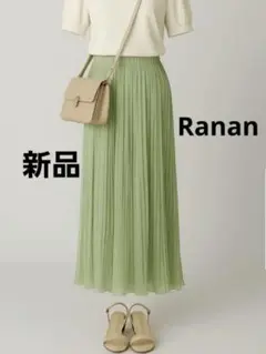 新品タグ付き・RANAN・ガウチョパンツ・Mサイズ・グリーン・即日発送