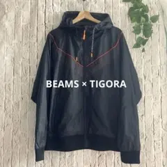 BEAMS DESIGN × TIGORA　軽量ナイロンジャケット サイズL