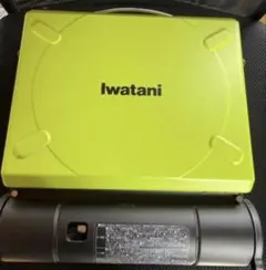 2025年最新】イワタニ マーベラスの人気アイテム - メルカリ