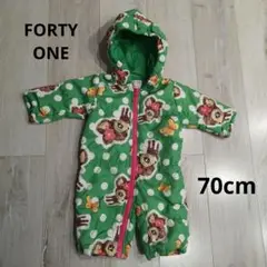 FORTY ONE カバーオール 70cm フード付き