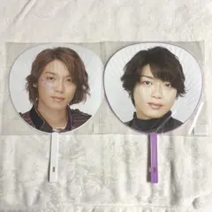 【新品未開封】Hey! Say! JUMP 高木雄也 うちわ 2本セットのサムネイル
